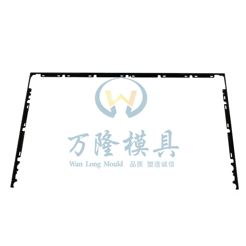 U型前框