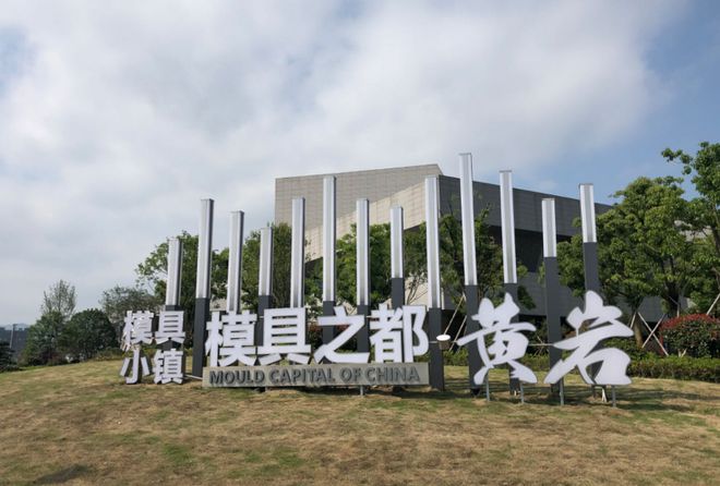 下载